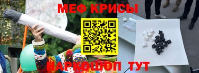 jwh Наро-Фоминск