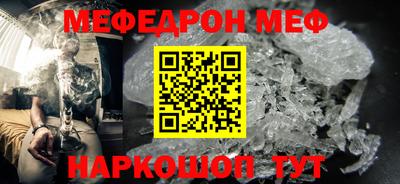 кокаин перу Новодвинск