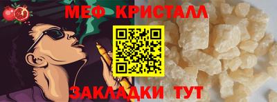 ГАЛЛЮЦИНОГЕННЫЕ ГРИБЫ Новозыбков