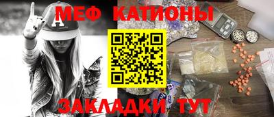 jwh Наро-Фоминск