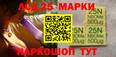 стафф Нальчик