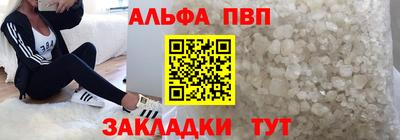 кокаин премиум Нарткала