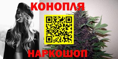 jwh Наро-Фоминск
