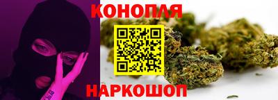 jwh Наро-Фоминск