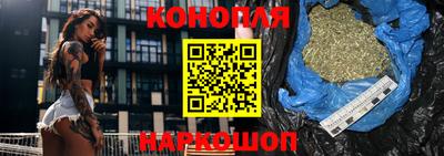 jwh Наро-Фоминск
