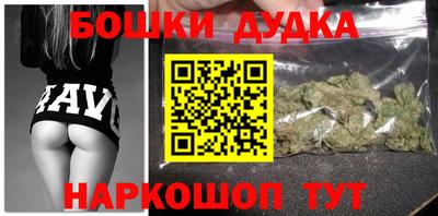 кокаин премиум Нарткала