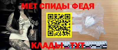 кокаин перу Новодвинск