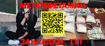 кокаин премиум Нарткала