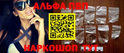 jwh Наро-Фоминск