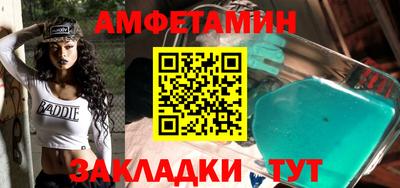 кокаин премиум Нарткала
