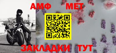 ГАЛЛЮЦИНОГЕННЫЕ ГРИБЫ Новозыбков
