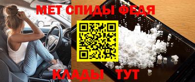 jwh Наро-Фоминск