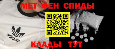 кокаин премиум Нарткала