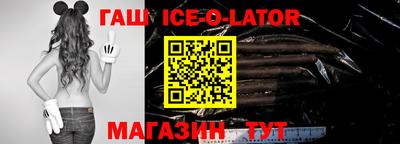 jwh Наро-Фоминск
