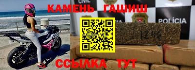 стафф Нальчик